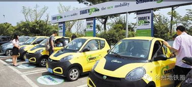 徐州9.9元租電動汽車即將實現(xiàn)！全市36個網(wǎng)點位置全揭秘