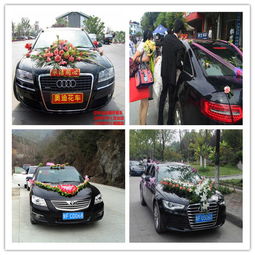 漢中遠達汽車租賃公司 優(yōu)質(zhì)二手車經(jīng)銷與租車服務(wù)