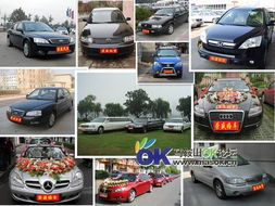 馬鞍山市榮盛汽車租賃 全方位出行解決方案與二手車經(jīng)銷