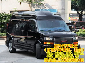 義烏創升汽車租賃部 專業豪華商務車出租，尊享品質出行