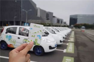 共享風潮下的購車迷思 近20家車企入局，電動汽車與二手車市場何去何從？