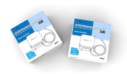 正昱設(shè)計(jì) 專注電子科技產(chǎn)品包裝設(shè)計(jì)的專業(yè)代理代辦服務(wù)